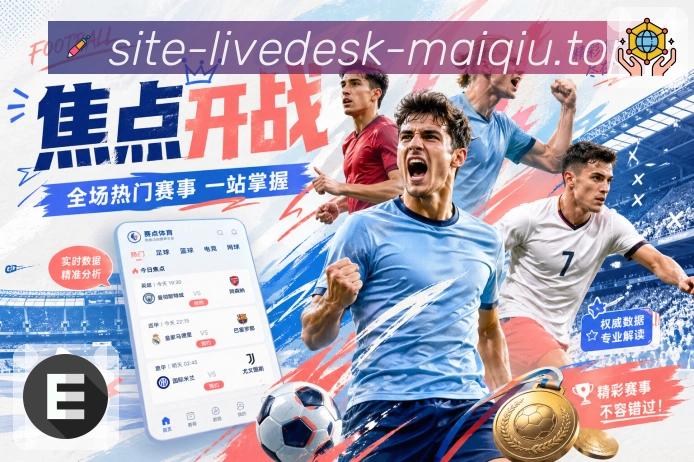 使命与愿景：让“好内容”更快到达